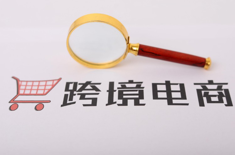 亞馬遜怎樣做站外廣告推廣?