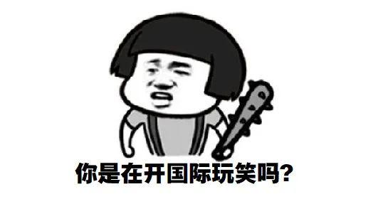 深圳民治：一位被卸磨殺驢的亞馬遜運營