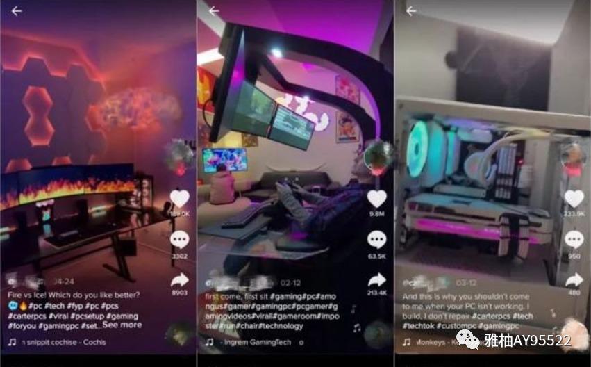 Tiktok如何養號，提升賬號權重？