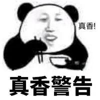 白帽打法下，亞馬遜運營操盤手需要的核心能力是什麼?