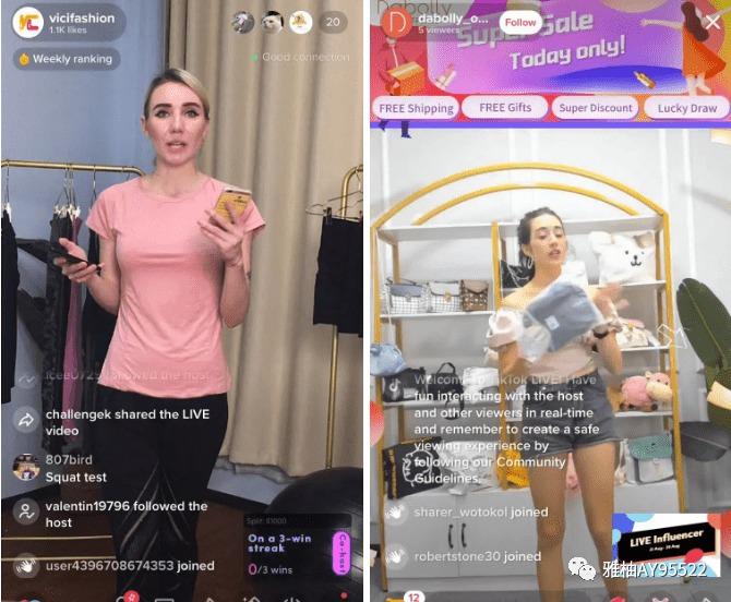 TikTok直播將成爲跨境賣家實現引流帶貨的新風口！