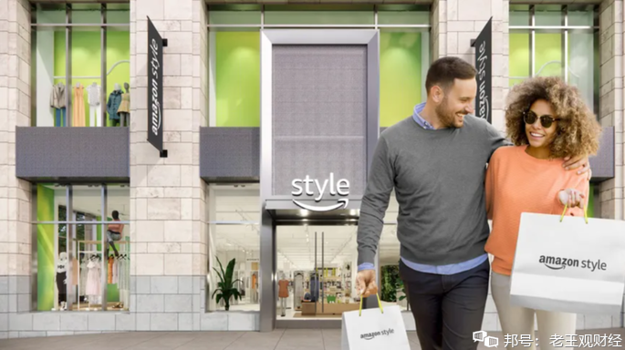 亞馬遜實體服裝店Amazon Style開業，或將引領電商新模式