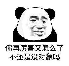 白帽打法下，亞馬遜運營操盤手需要的核心能力是什麼?