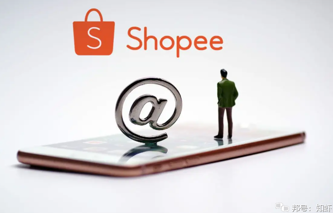 Shopee平臺有哪些電商大促活動？大促活動如何報名？