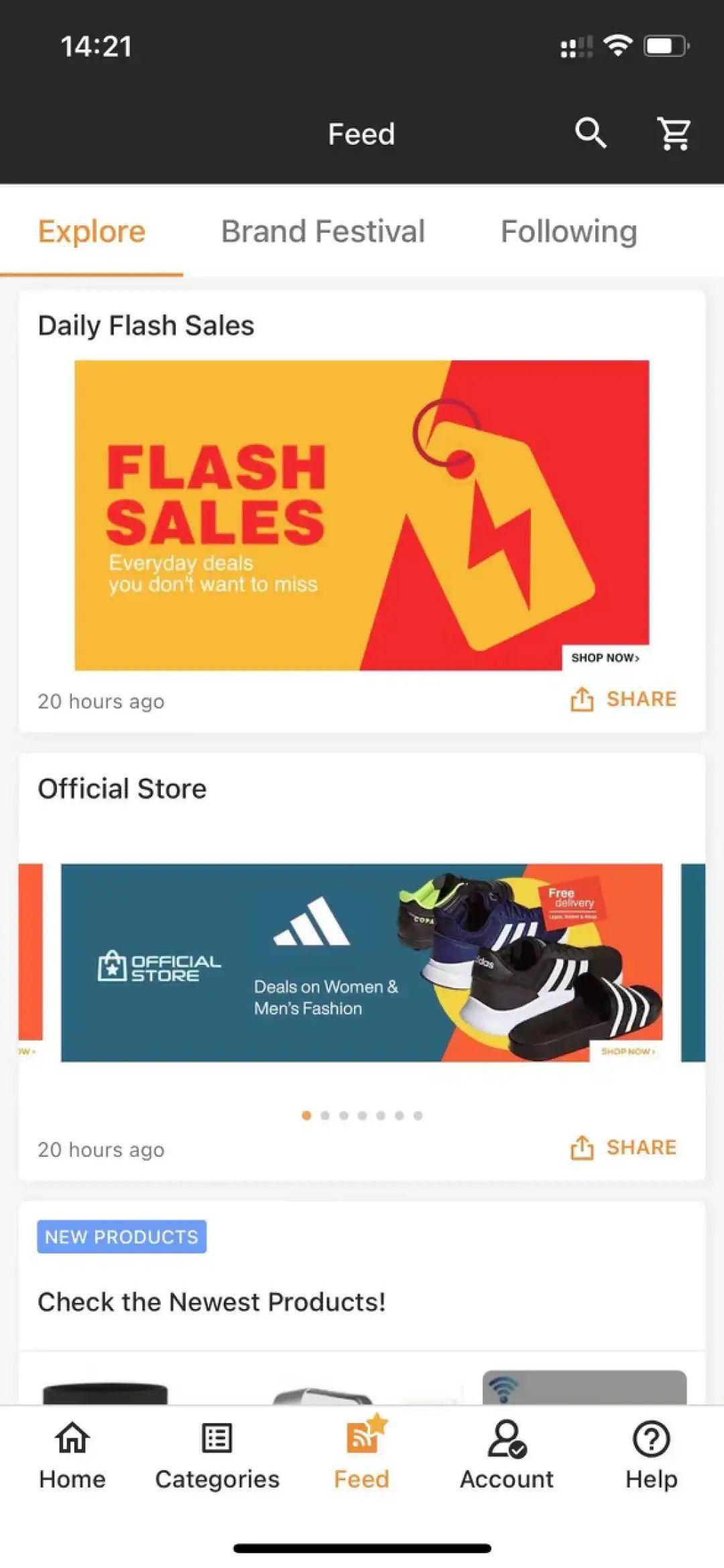 Jumia黑五營銷玩出新花樣！這些掘金Tips不容錯過