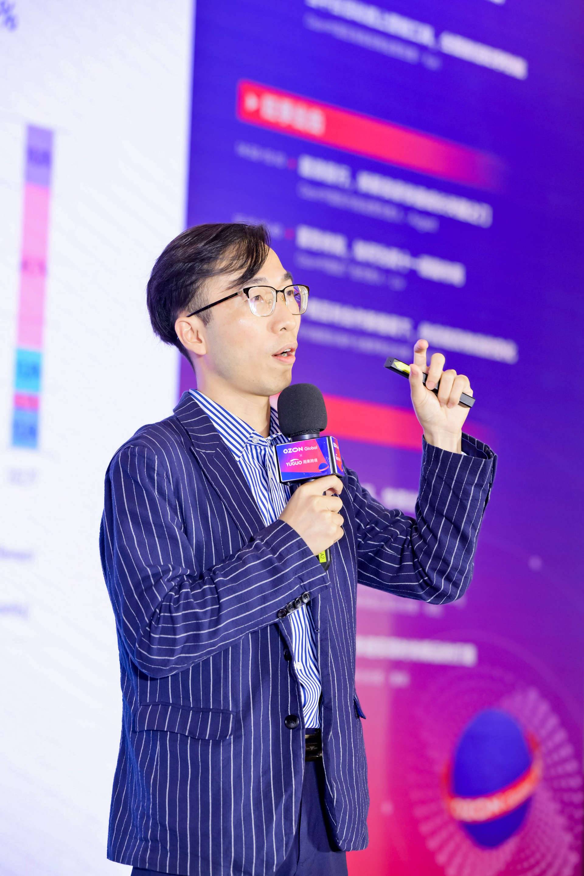 賣家雲集廈門，“2023 Ozon旺季招商運營大會”盛況空前！