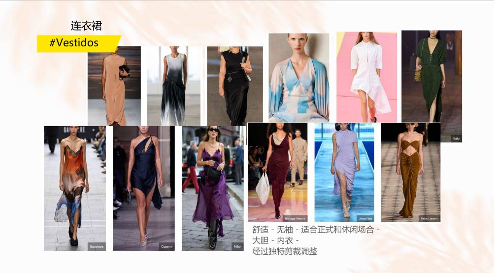 星標美客多拉美電商，平臺動態一手掌握！