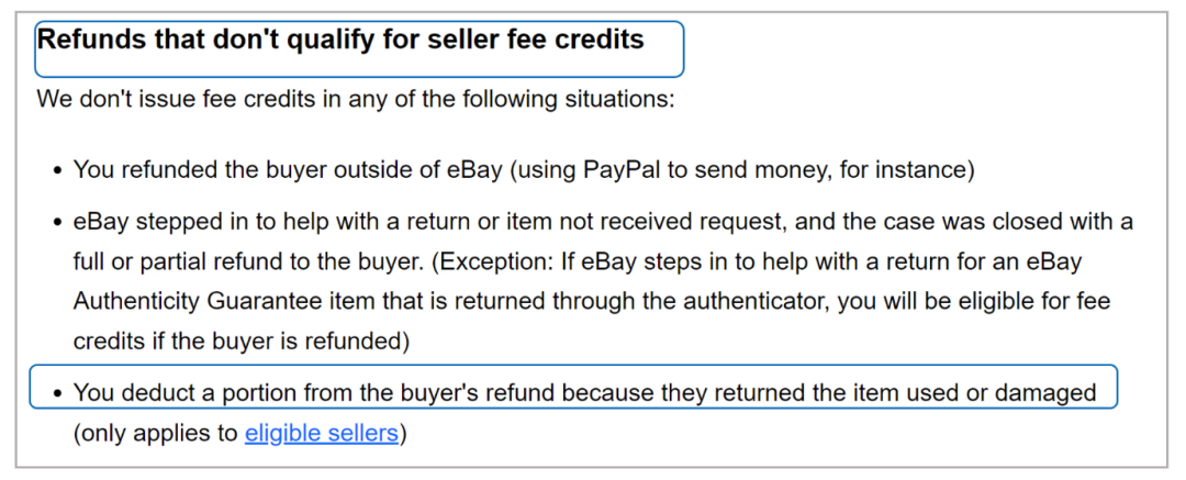 關於eBay春季賣家更新中費用問題