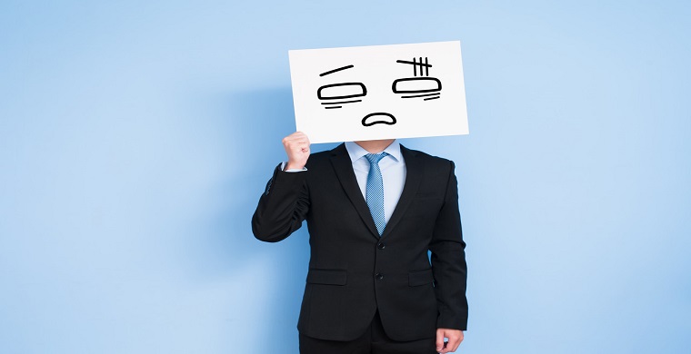 Listing排名突然下滑？《廣告急救指南》見招拆招！