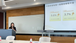 亞馬遜要做全託管了？官方高管終於做出迴應了……