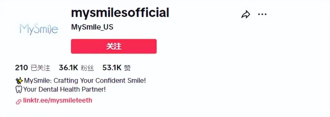 單價300元爆賣1.5萬件！TikTok再出“現象級爆款”