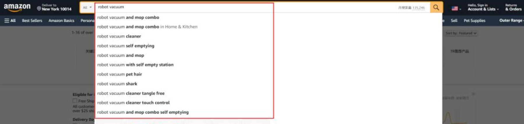 乾貨【亞馬遜關鍵詞的收集與部署技巧】