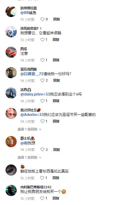 廠家月出數萬單、4天吸粉1.2萬，“鯊魚毯”在TikTok賣瘋了！