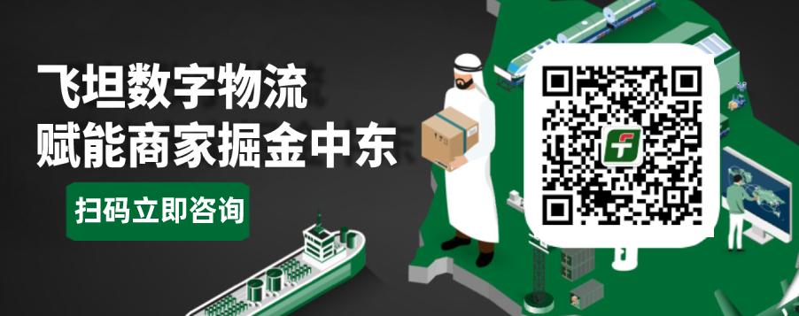 高客單價+0月租的亞馬遜寶藏站點