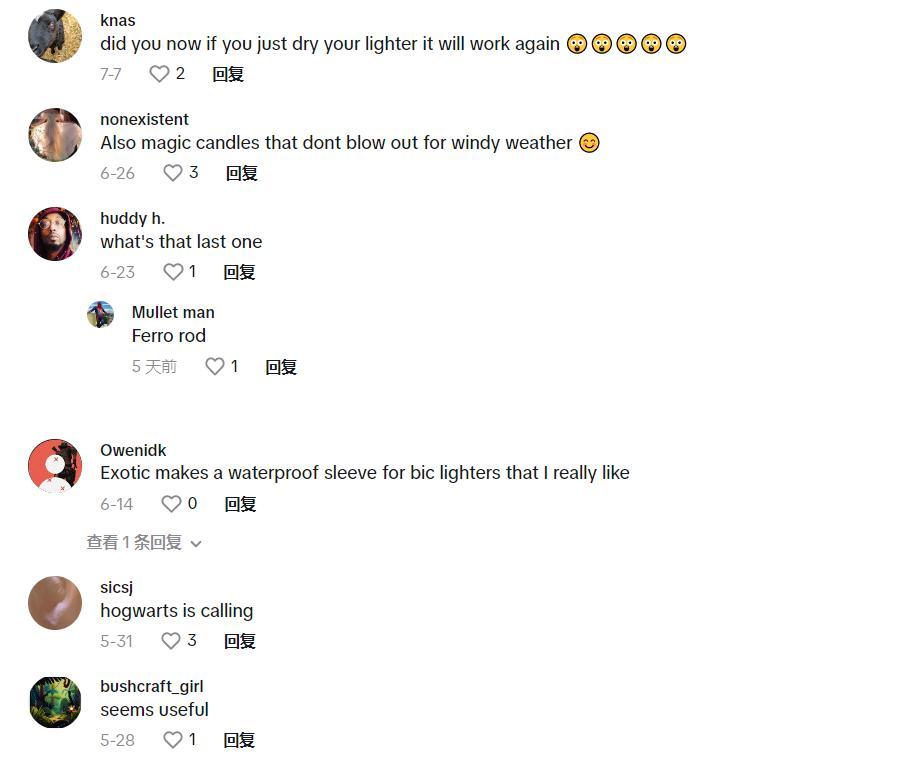 TikTok“吹不滅的火柴”獲千萬播放，7天內熱度飆升