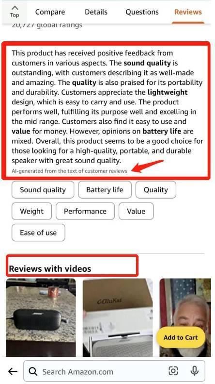 亞馬遜後臺推出AI工具，月薪12萬的ChatGPT人才會失業？