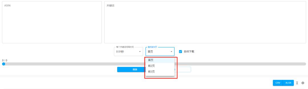 如何高效判斷肯定詞和否定詞，快速篩選廣告投放詞，看這篇
