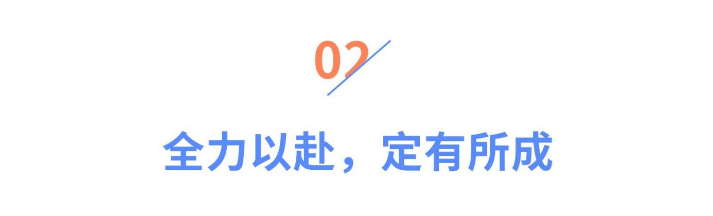 從負債30萬到“五星供應商”，她靠這招一年賣爆280萬件 