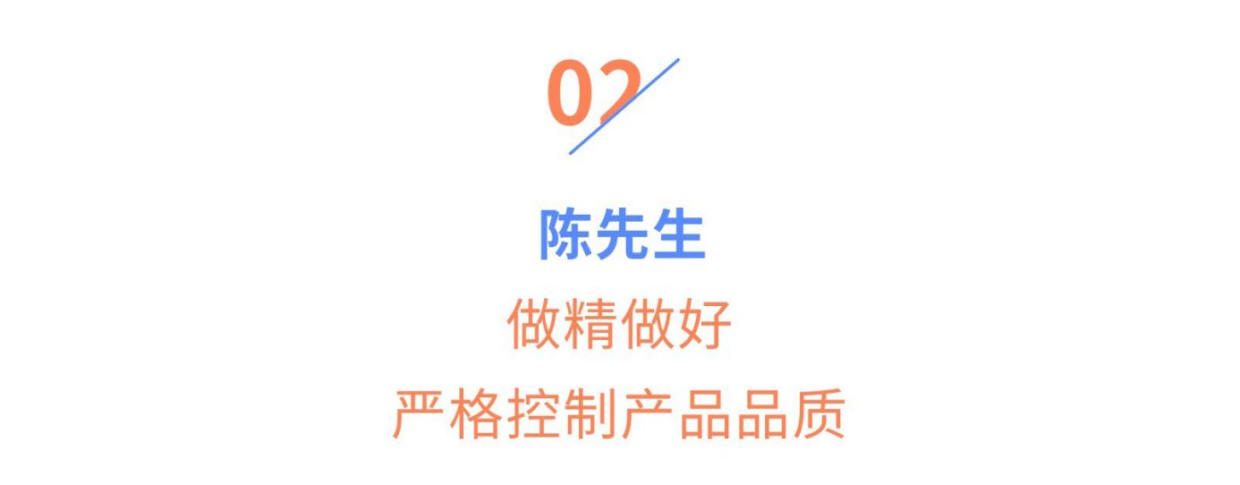 月銷60萬件、貨供全球，內衣商家如何聚勢出海？ 