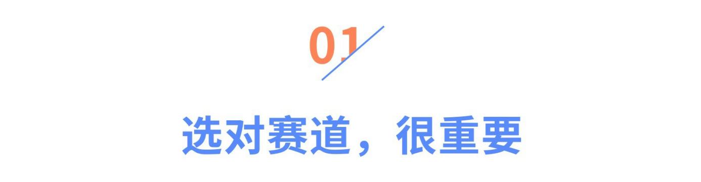 從負債30萬到“五星供應商”，她靠這招一年賣爆280萬件 