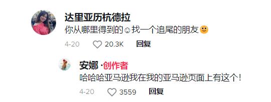 TikTok熱門歌曲有哪些？魔性洗腦BGM造就短視頻百萬播放！