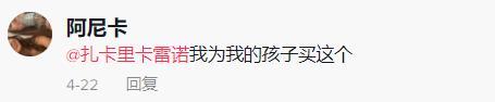 TikTok熱門歌曲有哪些？魔性洗腦BGM造就短視頻百萬播放！
