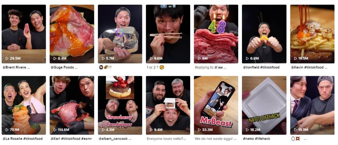 新手做TikTok：類目選對，流量翻倍！（上）