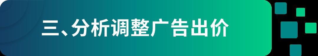 闢謠！大詞&長尾詞的區別並不只在流量和字數