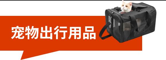 旺季大促別忘了帶上它，還能再爆！