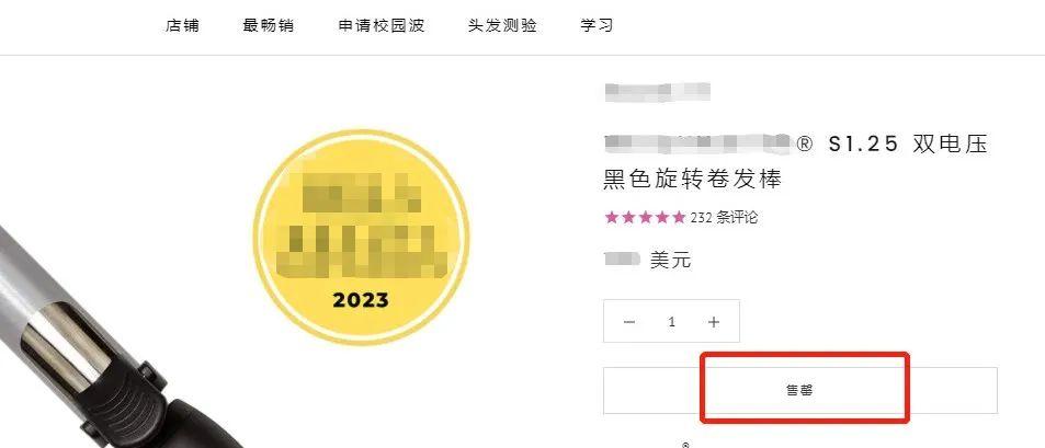脫銷！30天GMV衝$20W！TikTok達人帶貨的作用不只是打爆品和清庫存