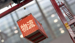 亞馬遜FBA發貨入門指南