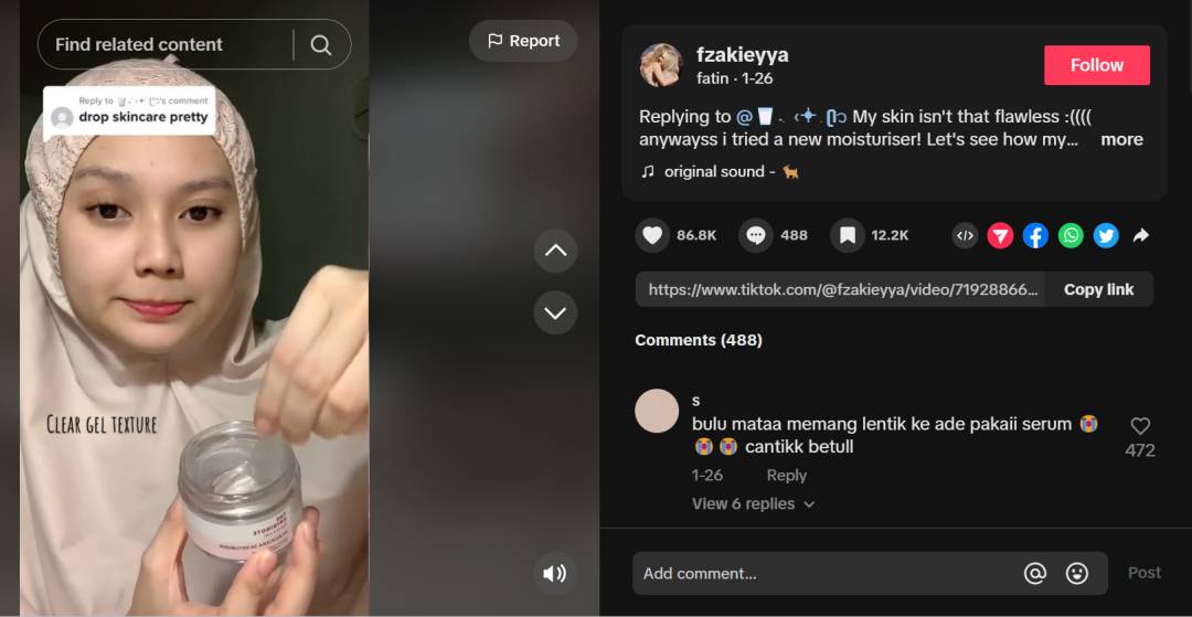 TikTok GMV突破83.9億盾！從The Originote保溼霜爆火探討印尼護膚品市場潛力