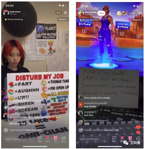 11種TikTok變現模式，幫助你賺取人生第一桶金！