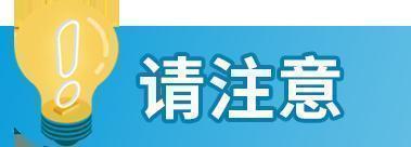 重要|亞馬遜歐洲站銷售佣金計算方法更新！