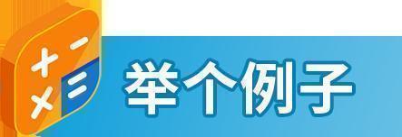 重要|亞馬遜歐洲站銷售佣金計算方法更新！