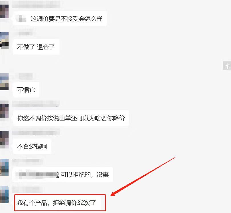 Temu東南亞站一上線就出10萬+爆品,瞌睡的人遇到枕頭