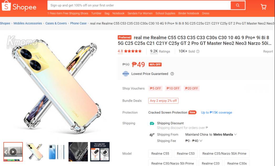 Temu東南亞站一上線就出10萬+爆品,瞌睡的人遇到枕頭