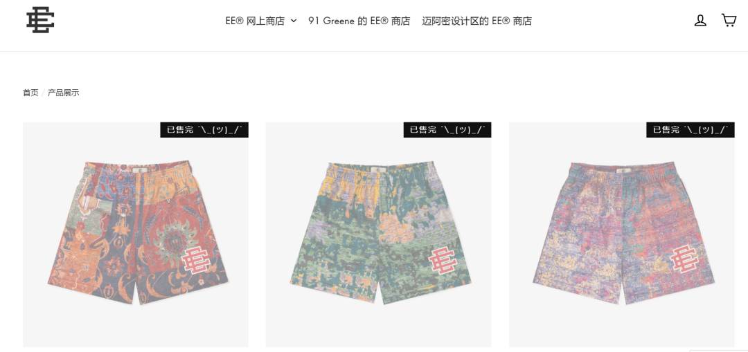 近百家店鋪被封！又一產品暴雷