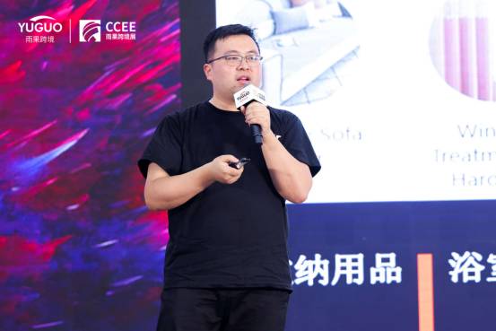 乘風而上！CCEE深圳秋季展精彩繼續，解析出海新思路