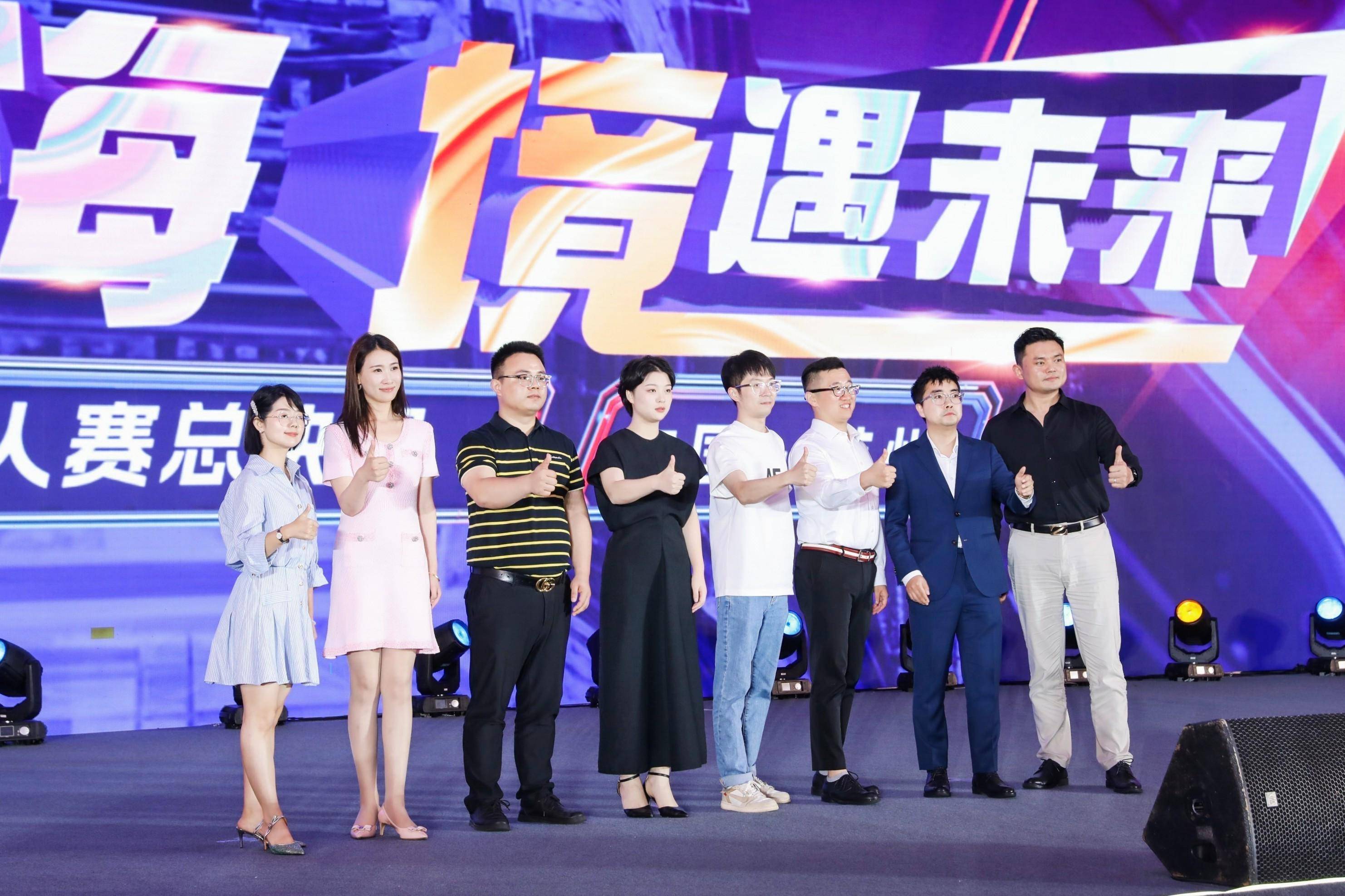 AliExpress跨境達人總決賽：第一批全託管賣家走上舞臺