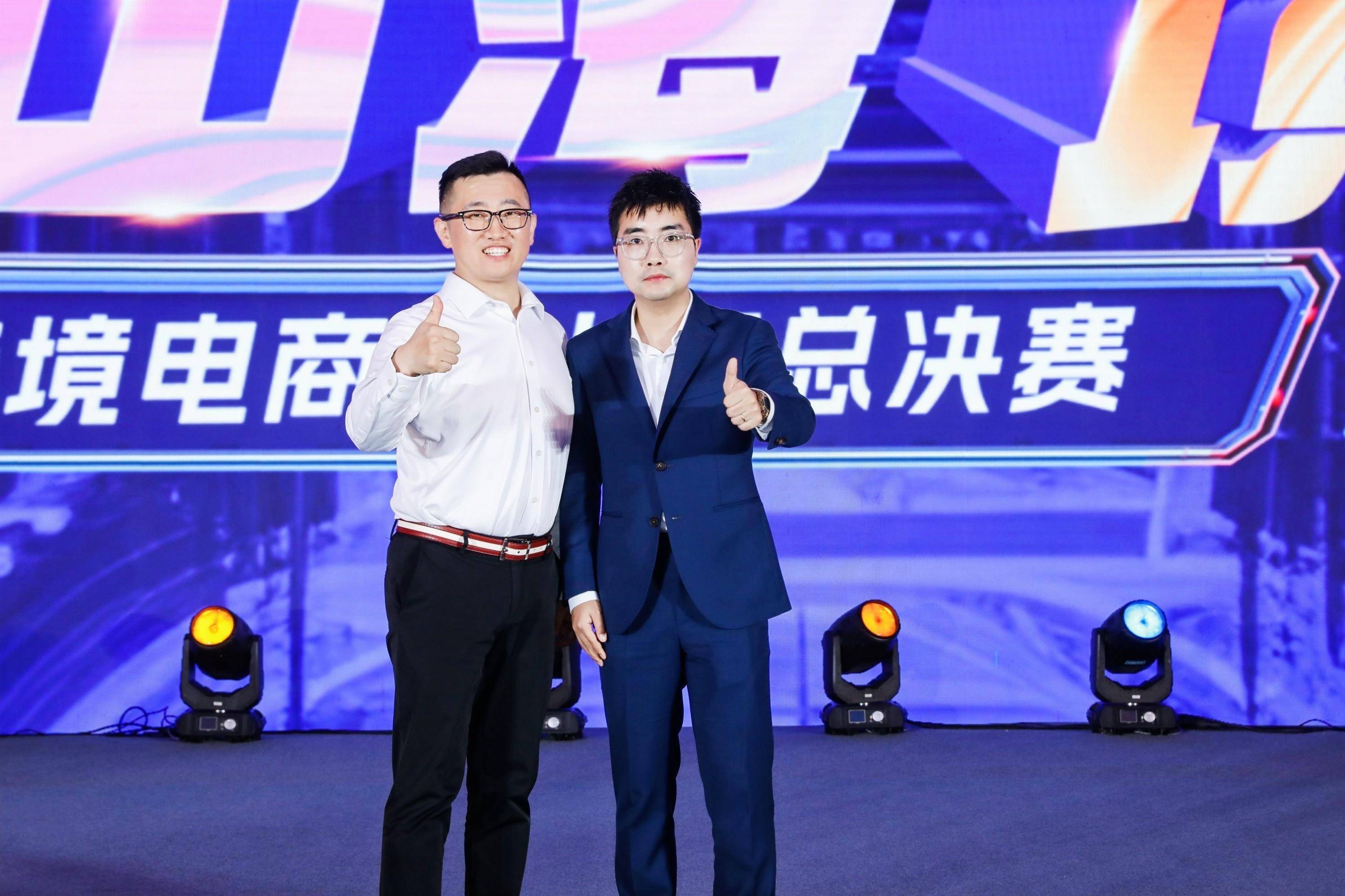AliExpress跨境達人總決賽：第一批全託管賣家走上舞臺