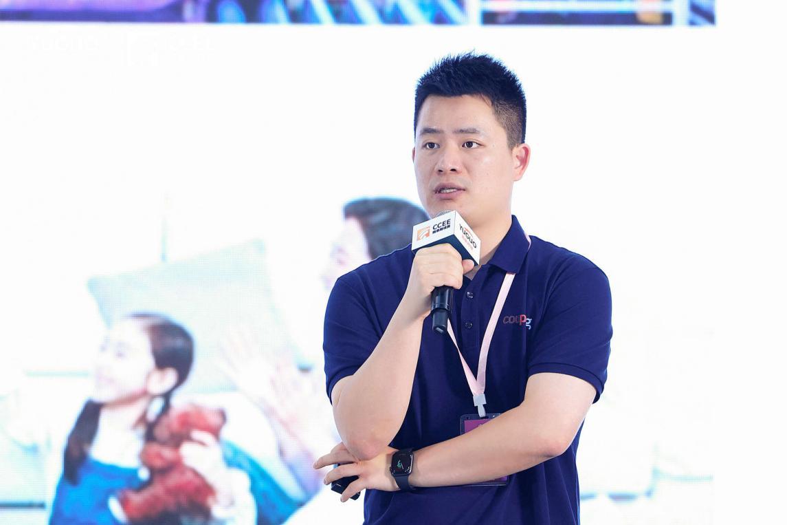 乘風而上！CCEE深圳秋季展精彩繼續，解析出海新思路
