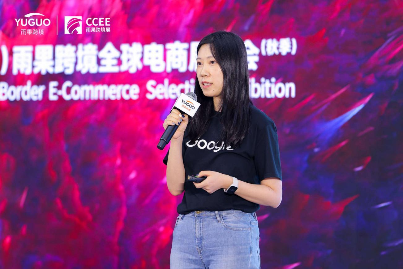 乘風而上！CCEE深圳秋季展精彩繼續，解析出海新思路
