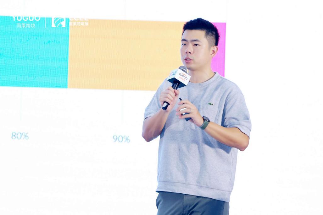 乘風而上！CCEE深圳秋季展精彩繼續，解析出海新思路
