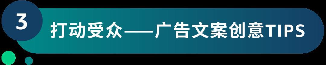 提高價格反而銷售上漲？顧客因爲什麼而買單？