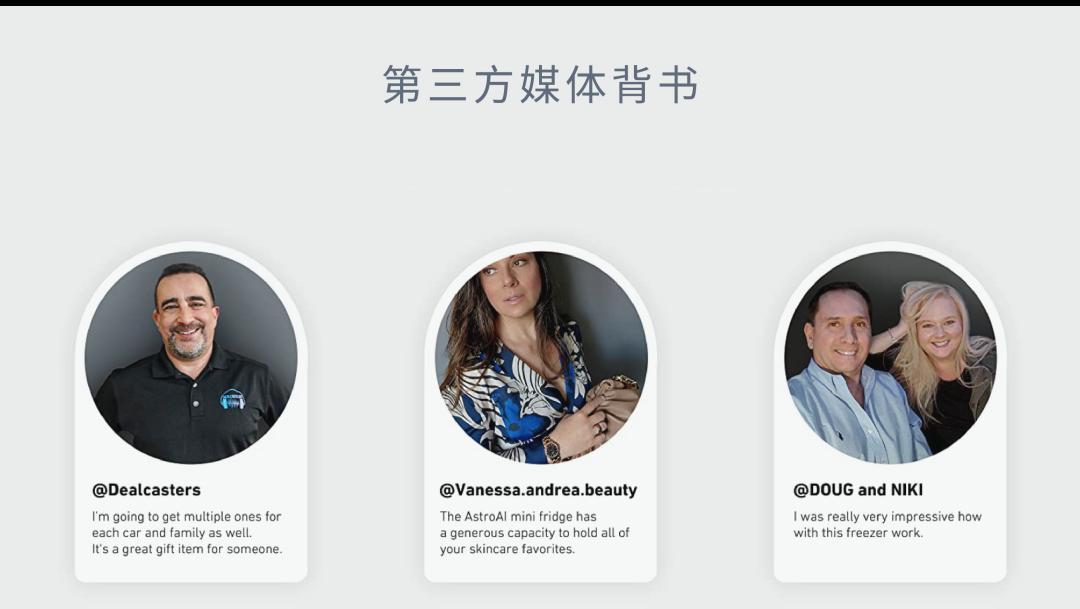 提高價格反而銷售上漲？顧客因爲什麼而買單？