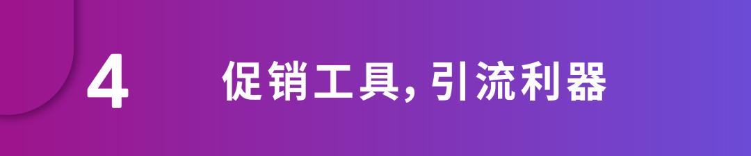調整T-ACOS與利潤，不要忽略這5個方面