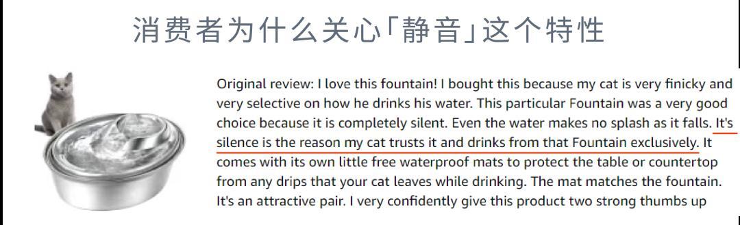 提高價格反而銷售上漲？顧客因爲什麼而買單？