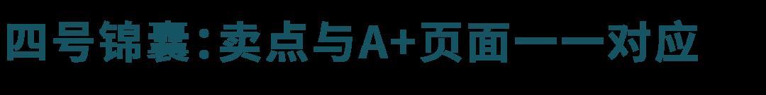 提高價格反而銷售上漲？顧客因爲什麼而買單？
