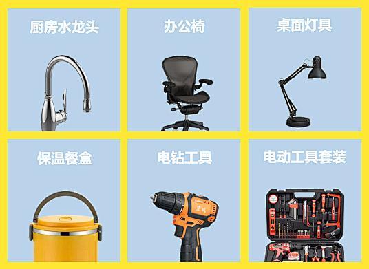 拉美風向標 | 搶先佈局購買力最強的智利市場！